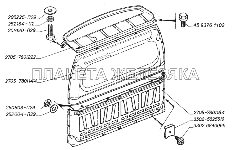 Перегородка кузова ГАЗ-2705 (дв. ЗМЗ-406)